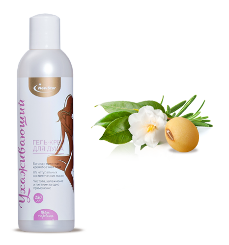 Гель для душа «Ухаживающий» | Косметика Тайна Очарования | Компания New Star